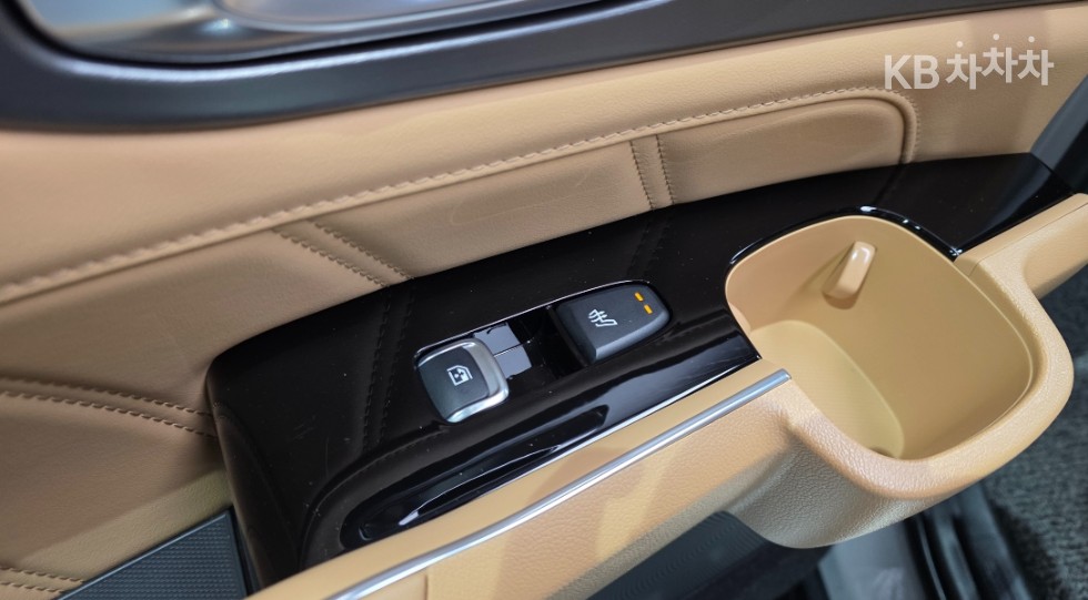 2023 - kia sorento