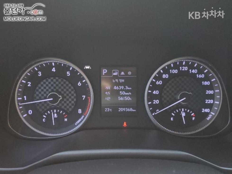 Hyundai Avante — miniaturë 5