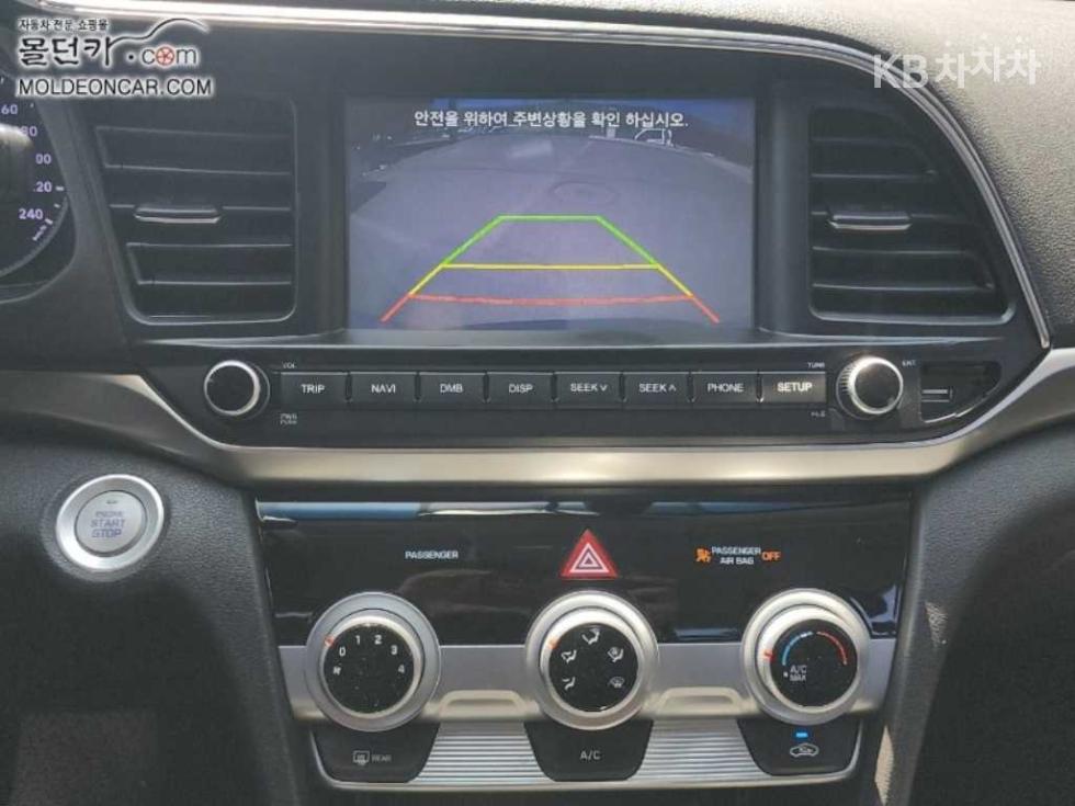 Hyundai Avante — miniaturë 12