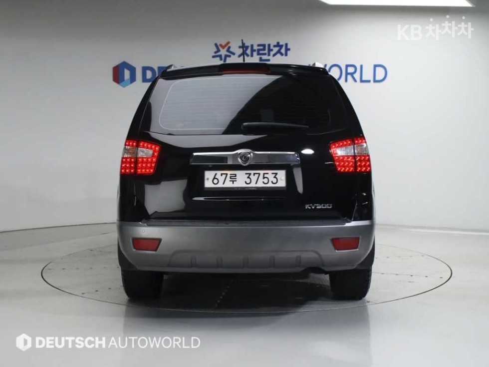2014 - kia mohave