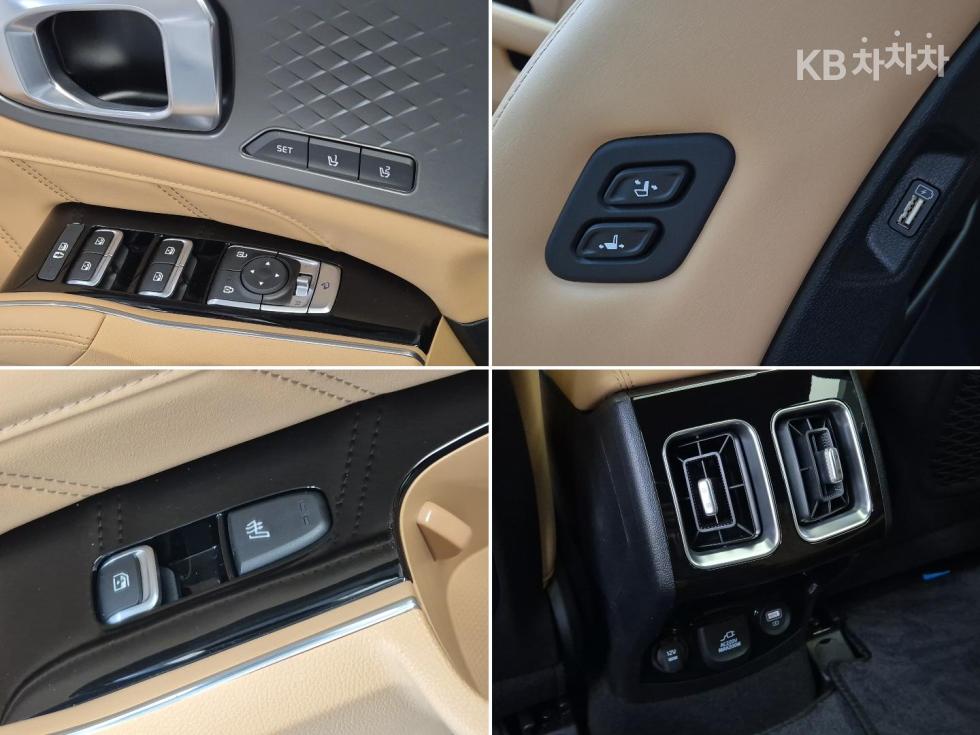 2023 - kia sorento