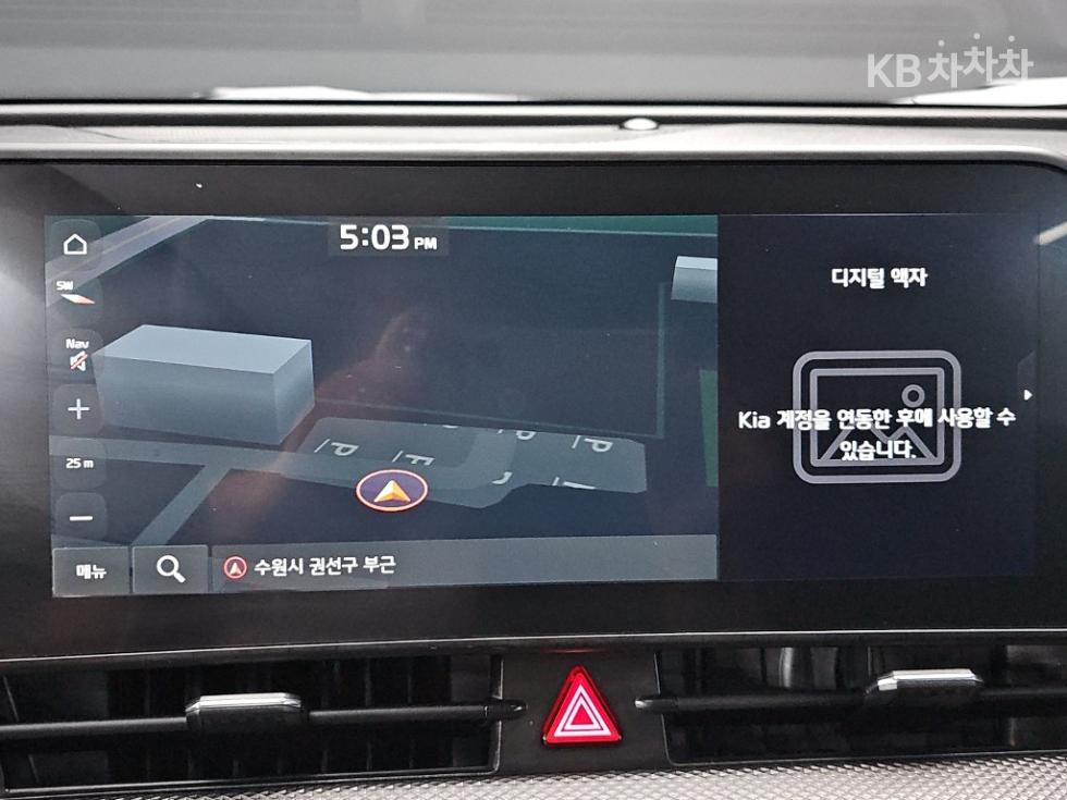 2023 - kia sportage