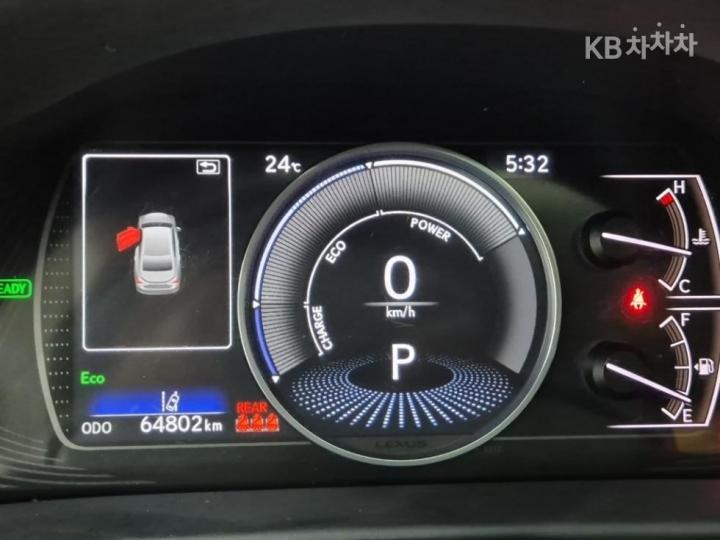 Lexus ES New 300h Executive 7