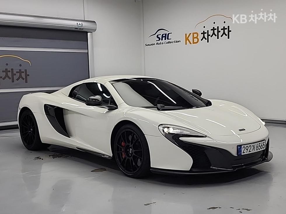 McLaren 650S — miniaturë 4