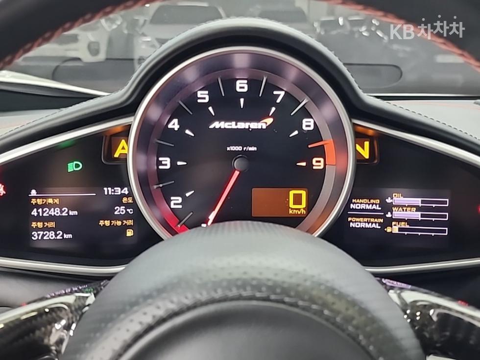 McLaren 650S — miniaturë 6