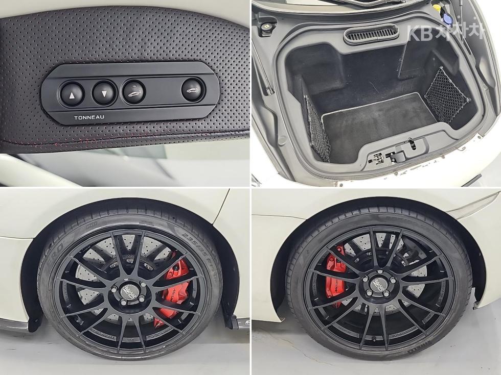 McLaren 650S — miniaturë 20