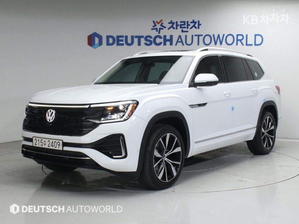 2025 volkswagen atlas