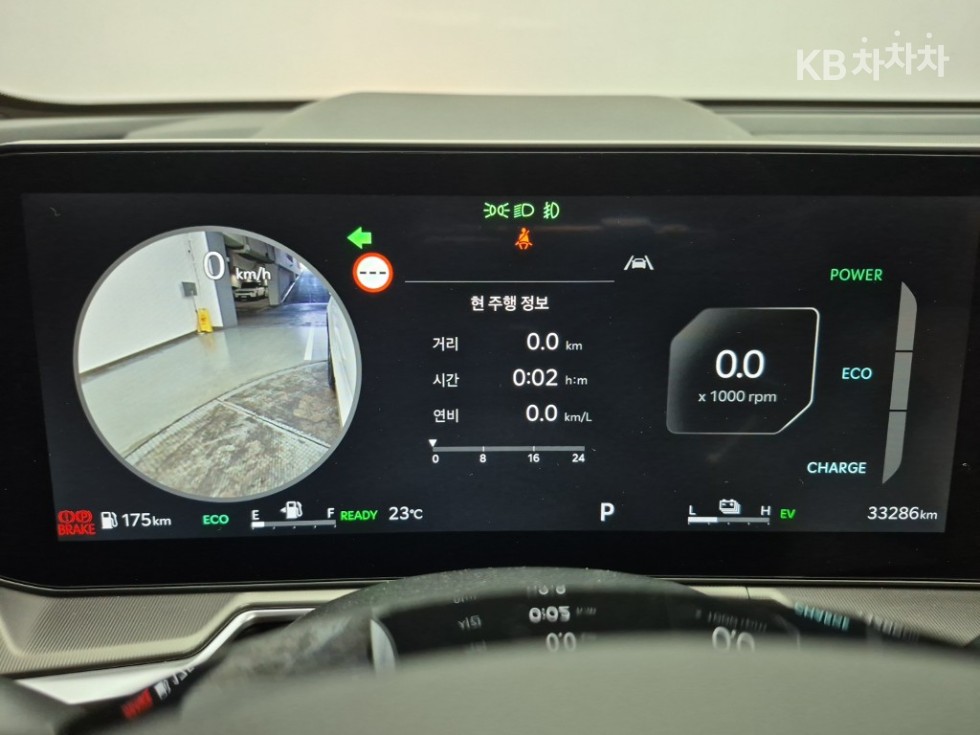2024 - kia sorento