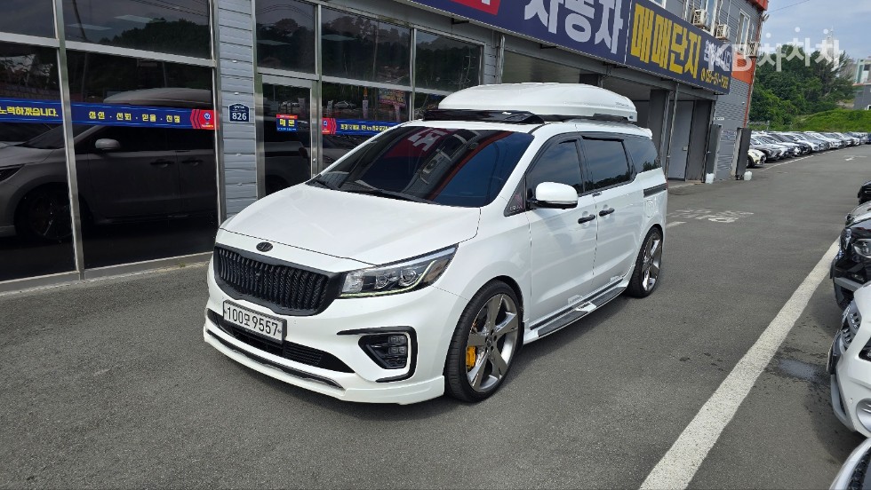 2020 kia carnival
