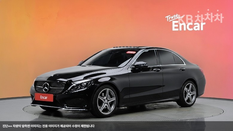 2017 mercedes-benz c-class