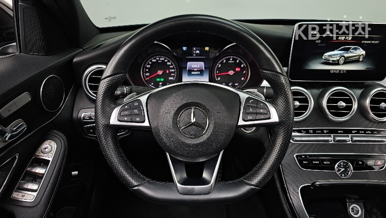 2017 - mercedes-benz c-class