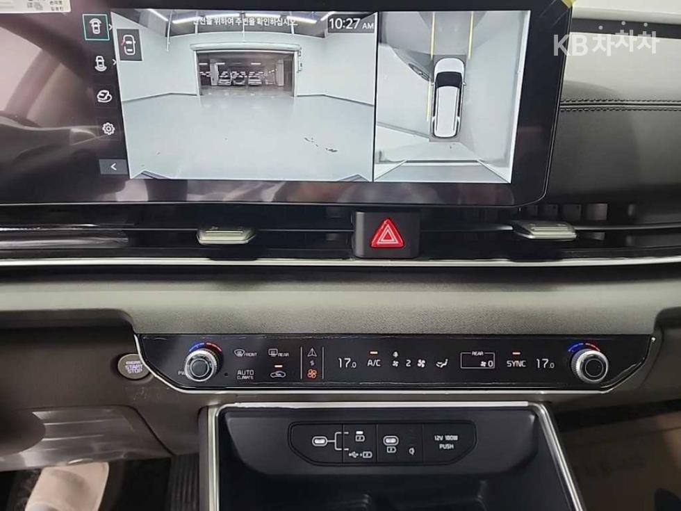 2025 - kia carnival