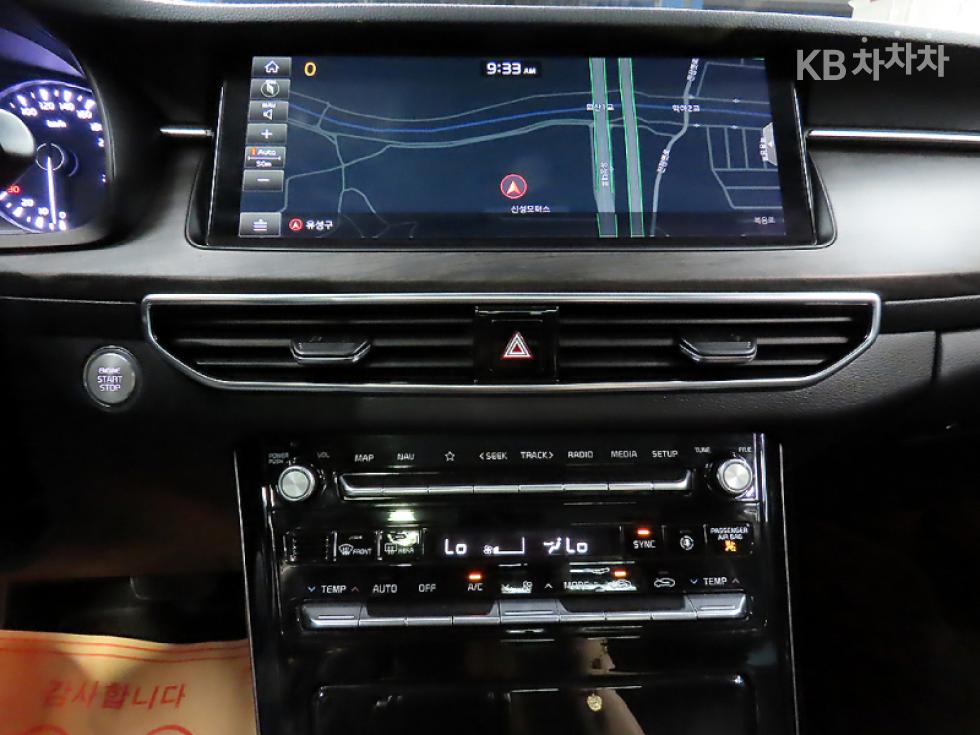 Kia K7 — miniaturë 13