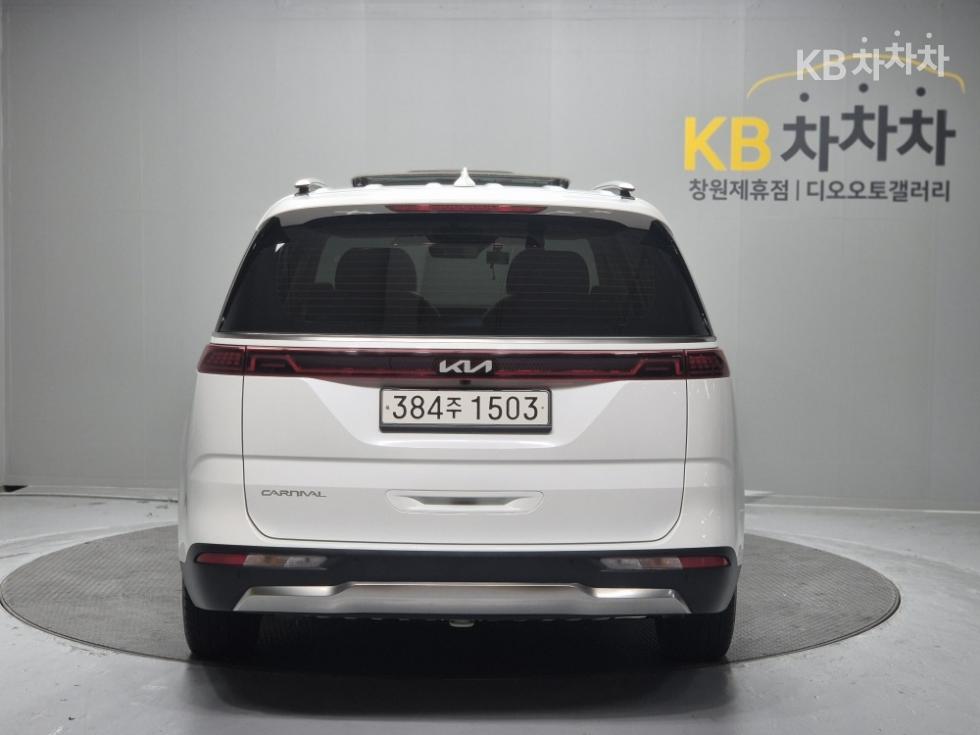 2023 - kia carnival