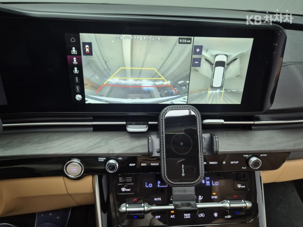 2023 - kia carnival