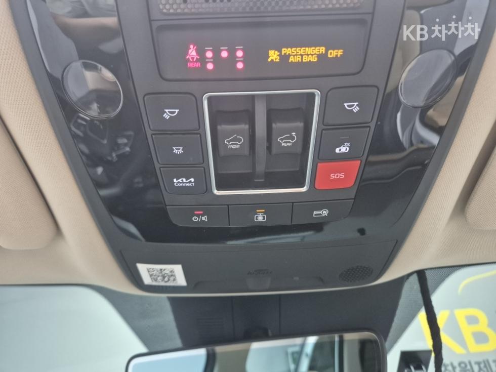 2023 - kia carnival