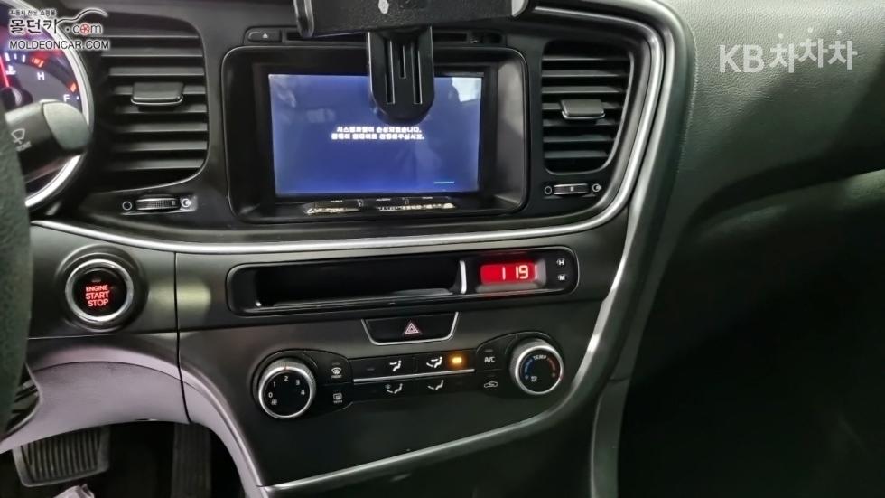 2015 - kia k5