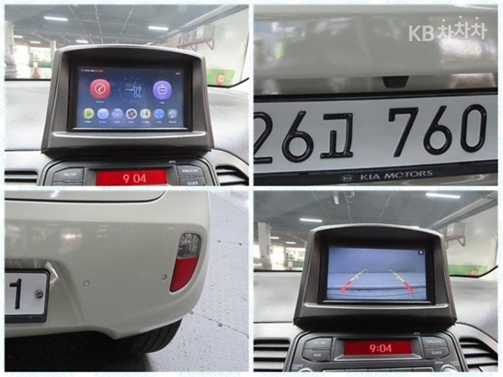 2014 - kia all