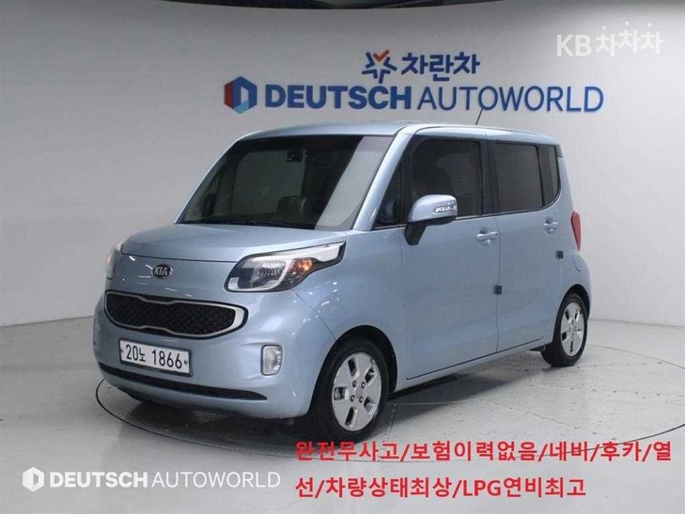 2013 kia ray
