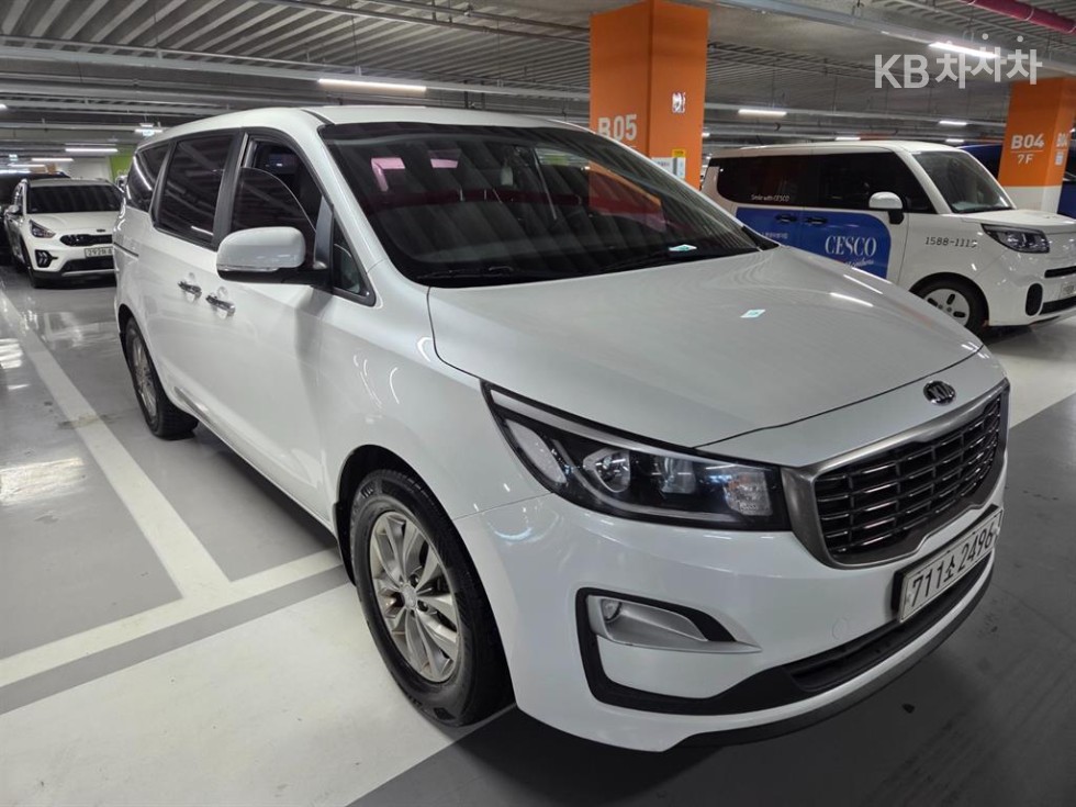 2020 - kia carnival