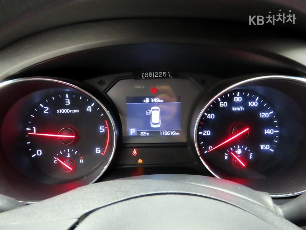 2020 - kia carnival