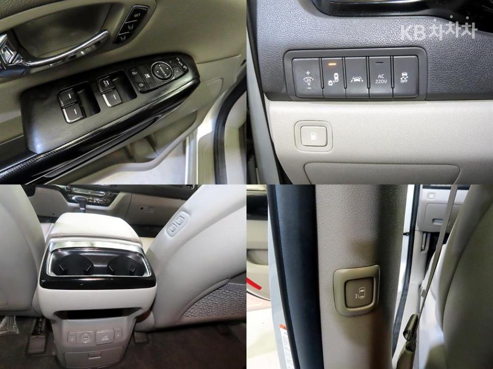 2017 - kia carnival