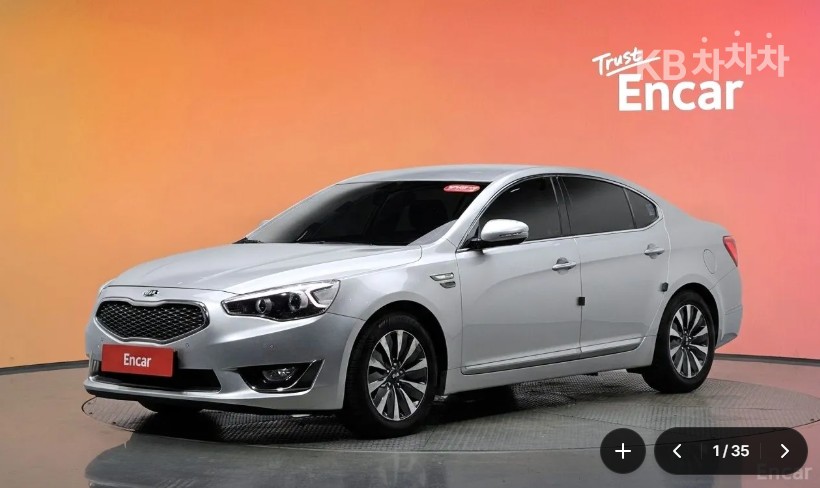 2014 kia k7