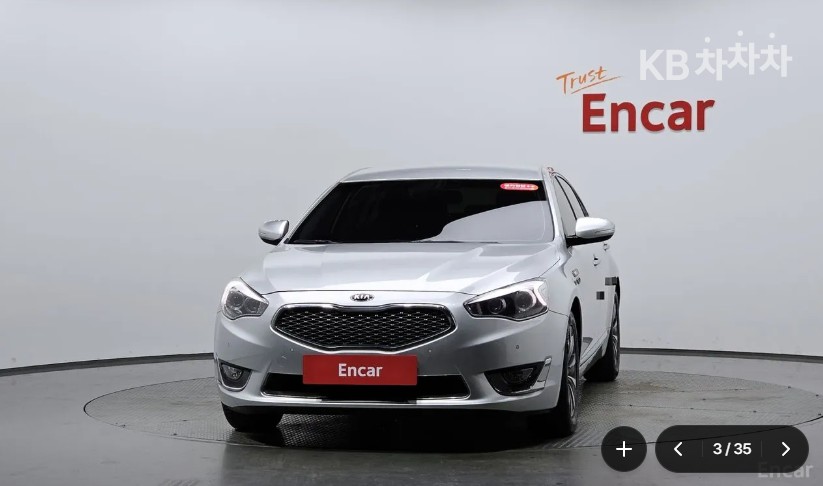 2014 - kia k7