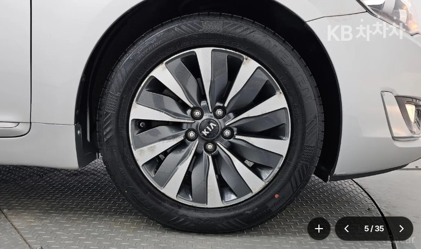 2014 - kia k7