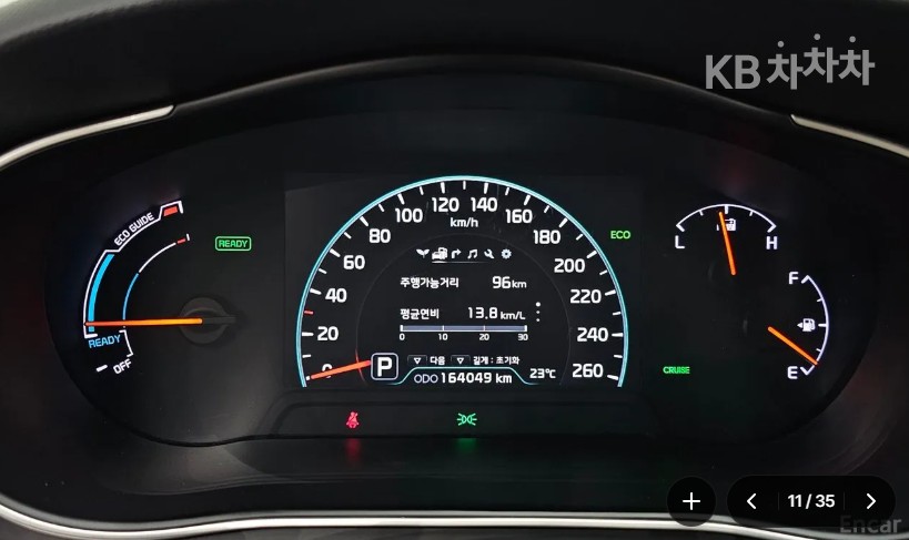 2014 - kia k7