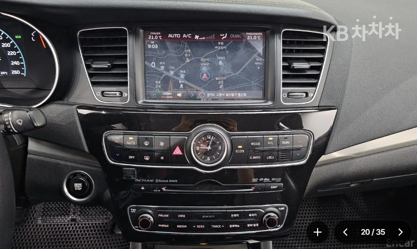 2014 - kia k7