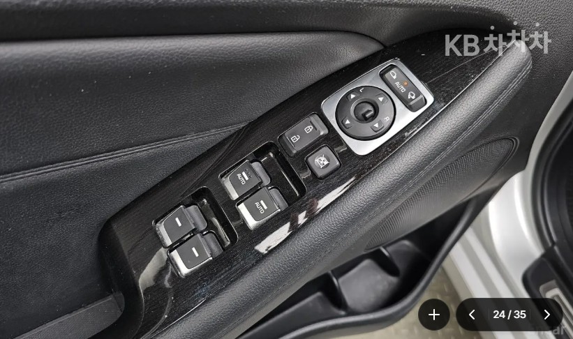 2014 - kia k7