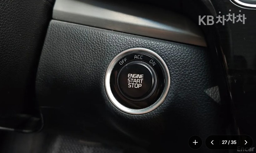 2014 - kia k7