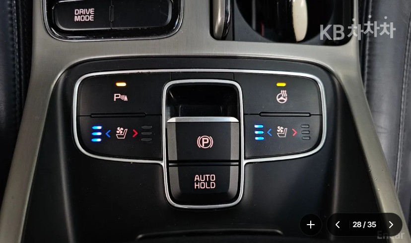 2014 - kia k7