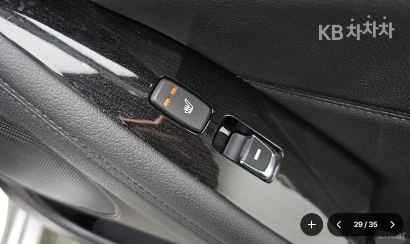 2014 - kia k7