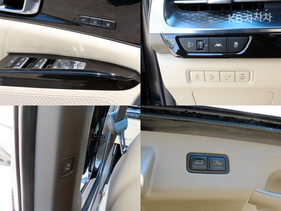 2023 - kia carnival