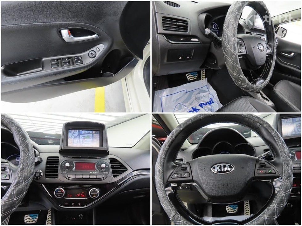 2014 - kia all