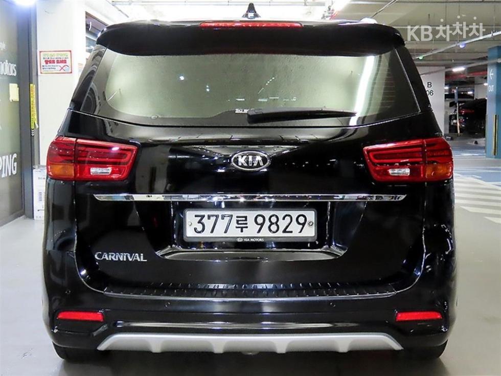 2020 - kia carnival