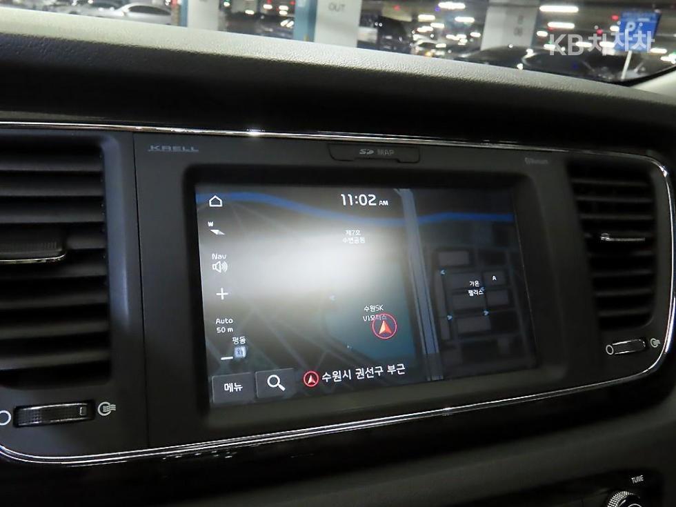 2020 - kia carnival