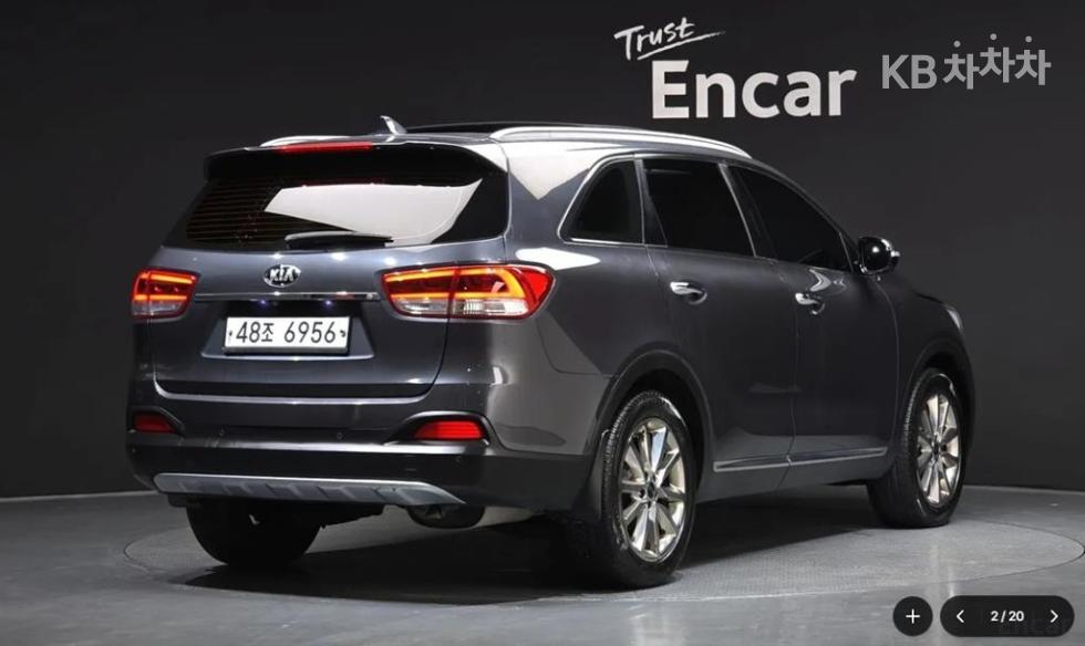 2015 - kia sorento