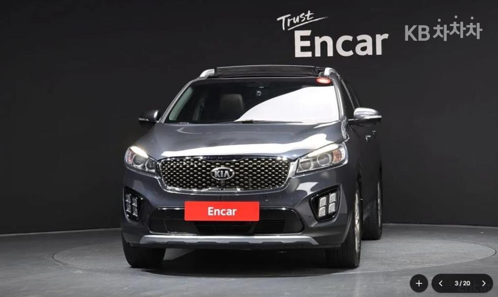 2015 - kia sorento