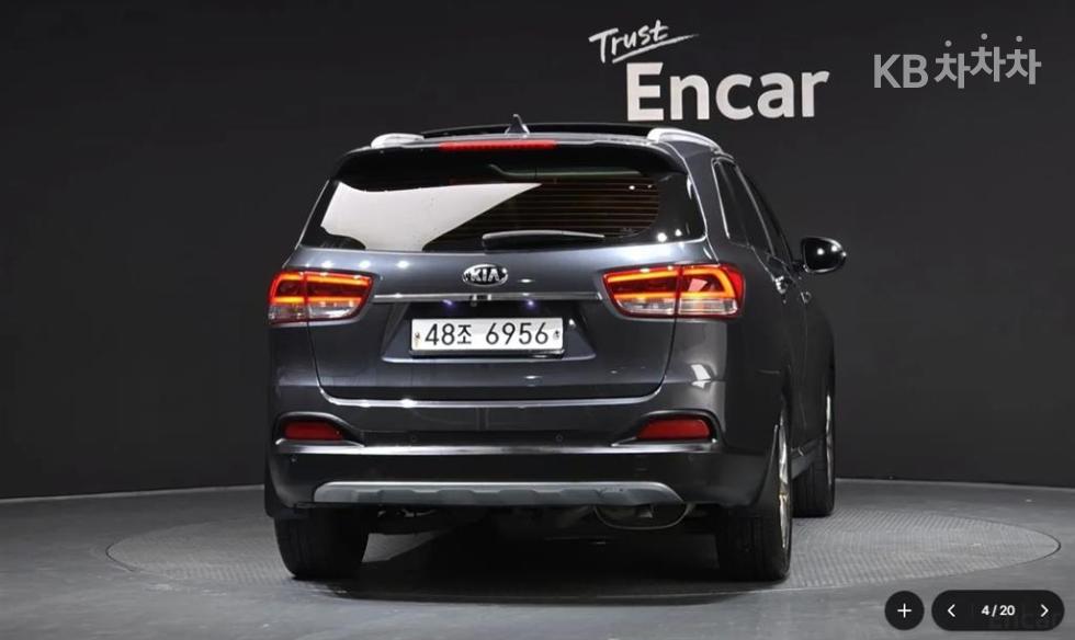 2015 - kia sorento