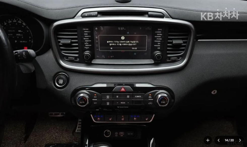 2015 - kia sorento