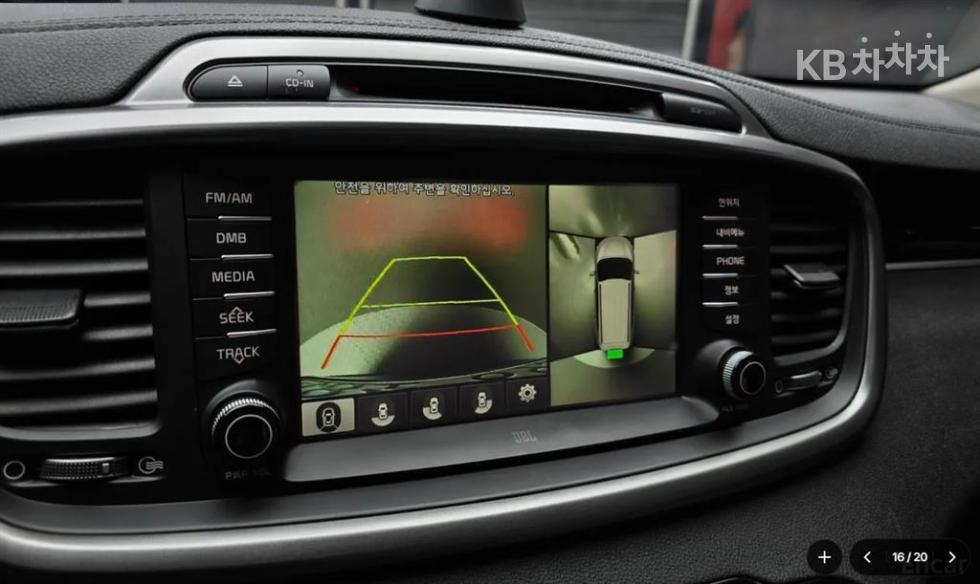 2015 - kia sorento