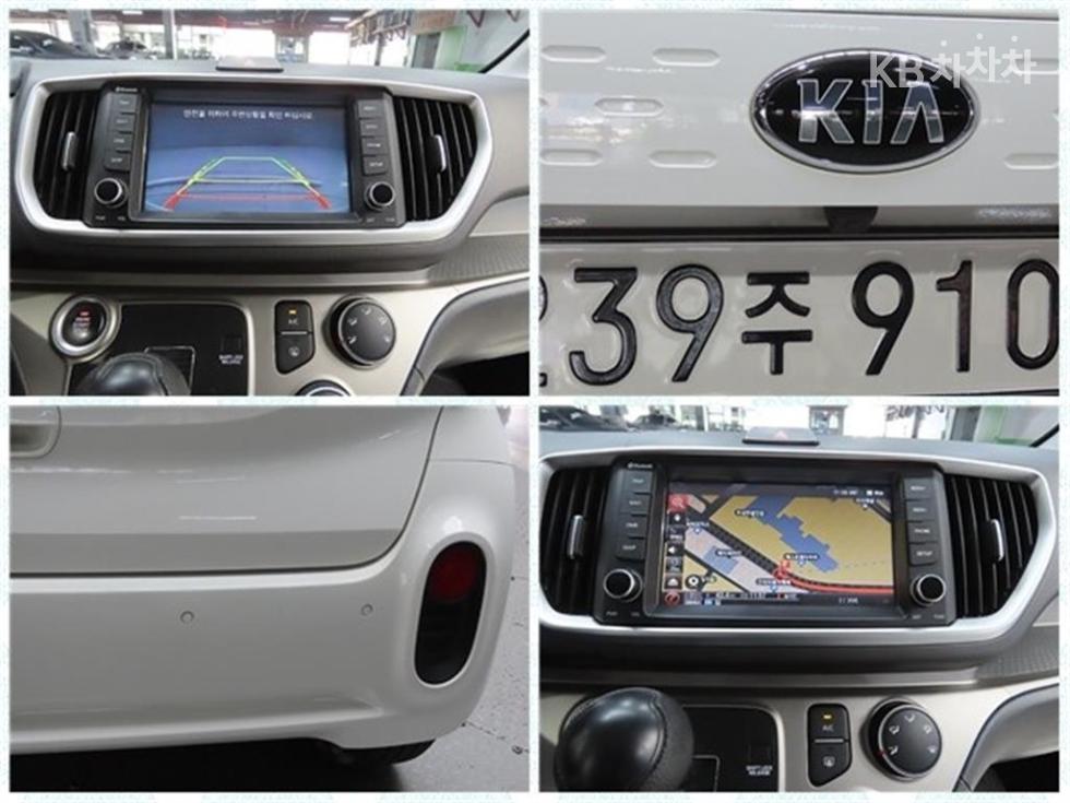2020 - kia ray