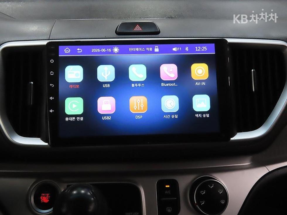2019 - kia ray