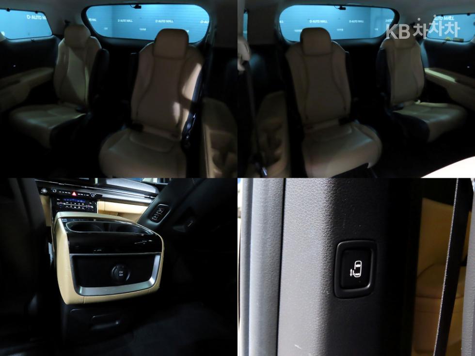 2021 - kia carnival