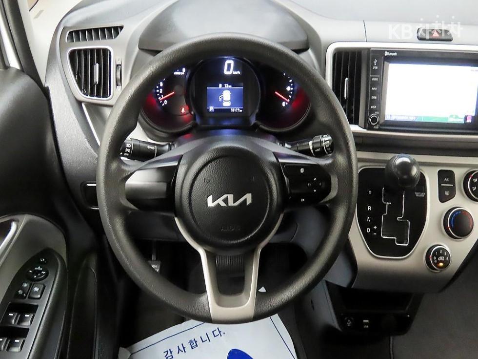 2022 - kia ray