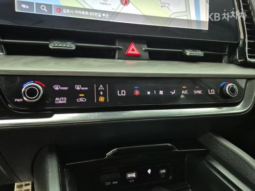 2023 - kia sportage