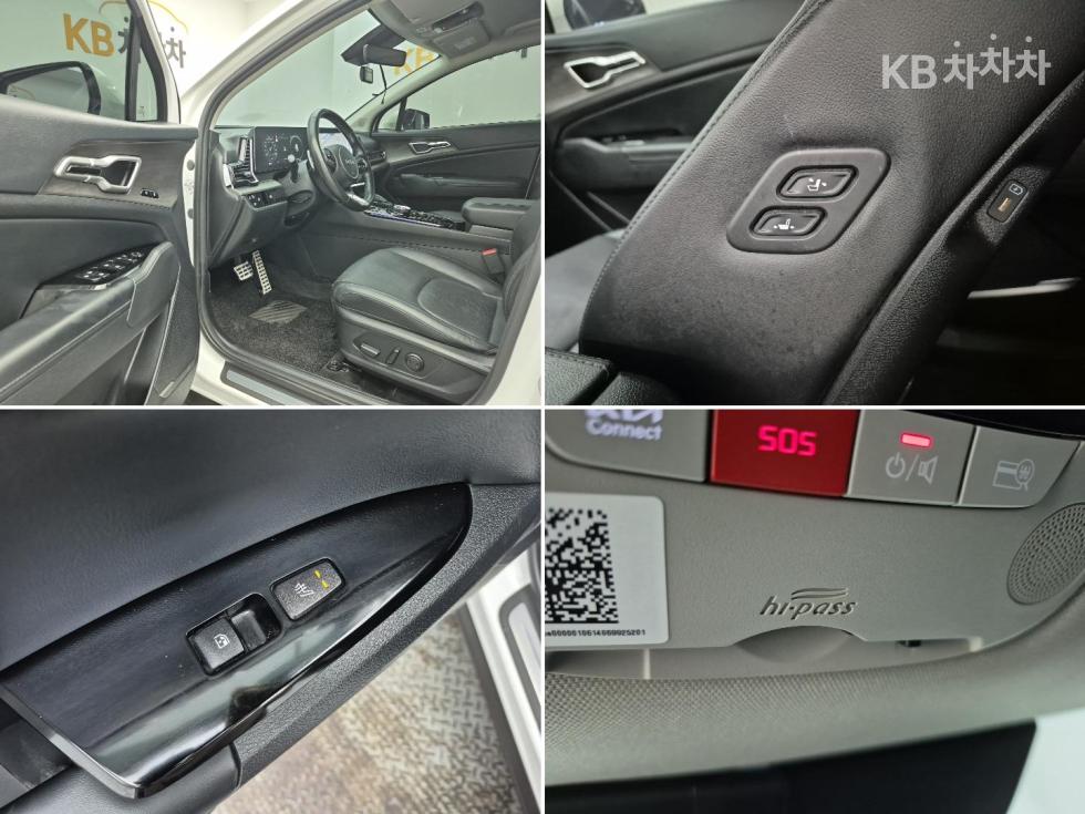 2023 - kia sportage